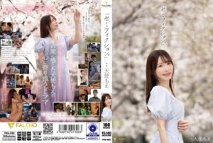 天使もえ「セミフィクション。」FNS-093 パッケージ画像